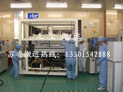 点击新窗口打开大图