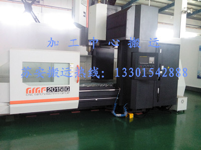 点击新窗口打开大图