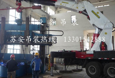 点击新窗口打开大图