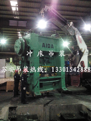 点击新窗口打开大图