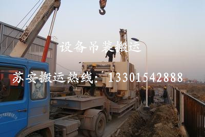 点击新窗口打开大图