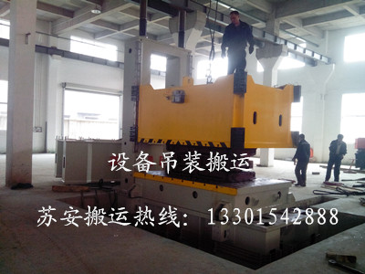 点击新窗口打开大图