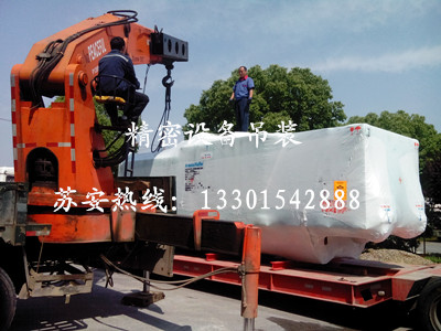 点击新窗口打开大图