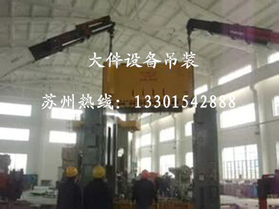 点击新窗口打开大图