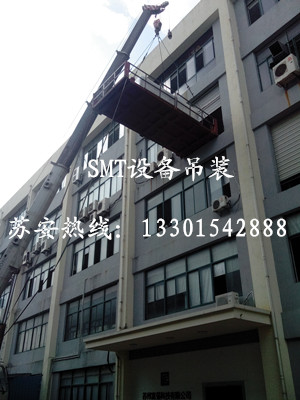 点击新窗口打开大图