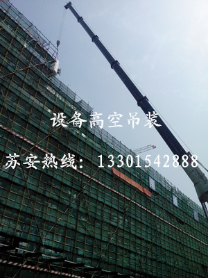 点击新窗口打开大图