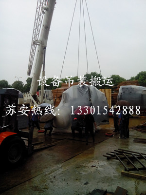 点击新窗口打开大图