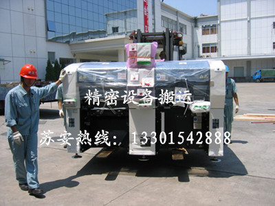 点击新窗口打开大图