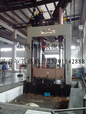 点击新窗口打开大图