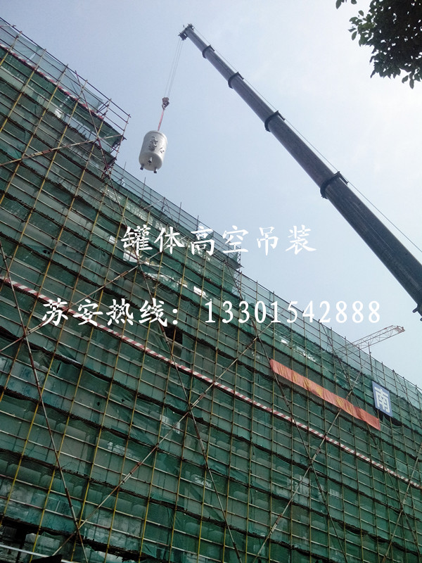 点击新窗口打开大图