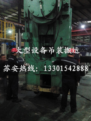 点击新窗口打开大图