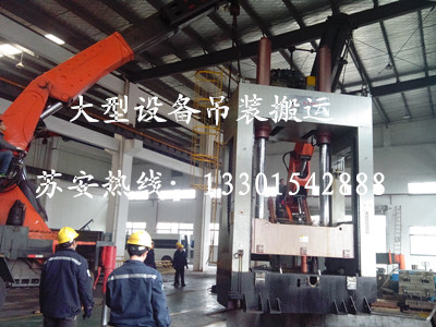 点击新窗口打开大图