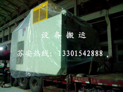 点击新窗口打开大图