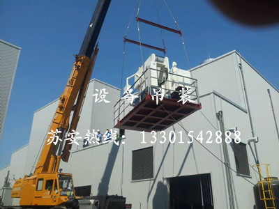 点击新窗口打开大图