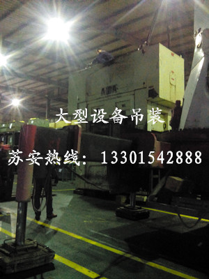 点击新窗口打开大图