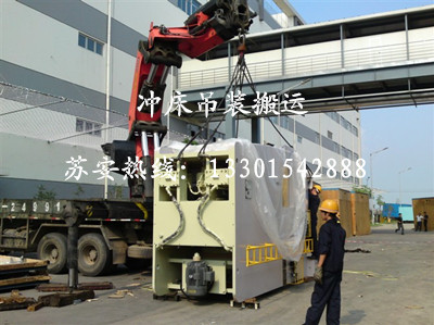 点击新窗口打开大图