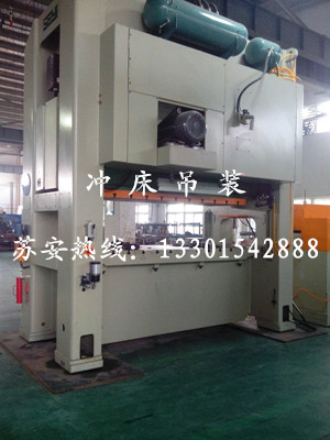 点击新窗口打开大图