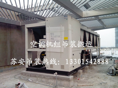 点击新窗口打开大图