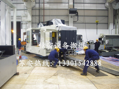 点击新窗口打开大图