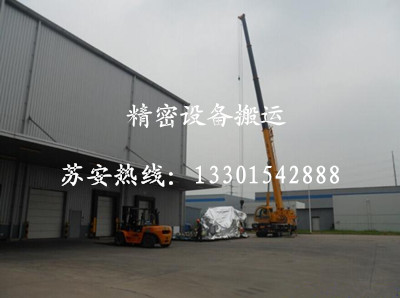 点击新窗口打开大图