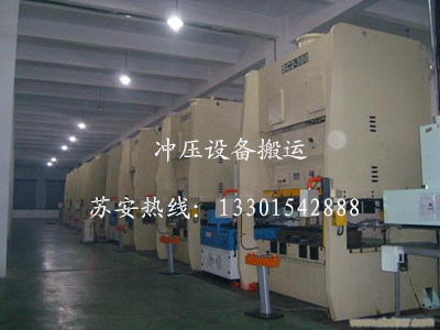 点击新窗口打开大图