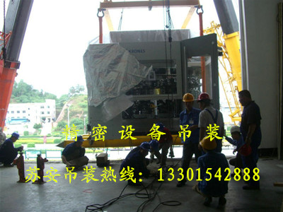 点击新窗口打开大图