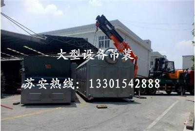 点击新窗口打开大图