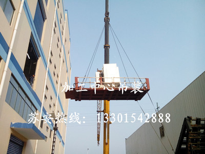 点击新窗口打开大图