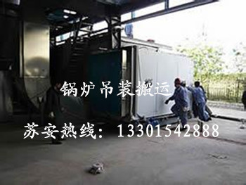 点击新窗口打开大图