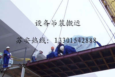 点击新窗口打开大图