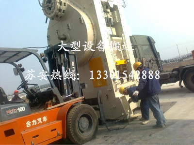 点击新窗口打开大图