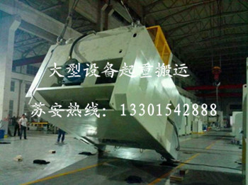 点击新窗口打开大图