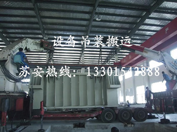 点击新窗口打开大图