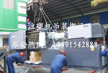 点击新窗口打开大图