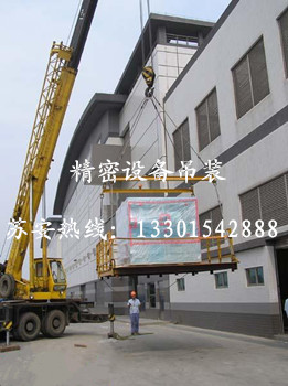 点击新窗口打开大图