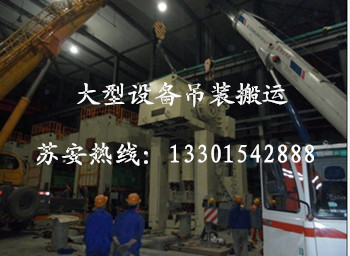 点击新窗口打开大图