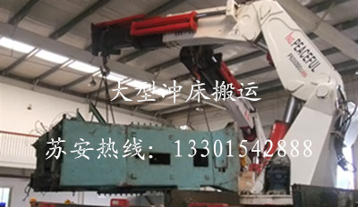 点击新窗口打开大图