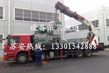 点击新窗口打开大图