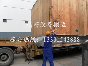 点击新窗口打开大图