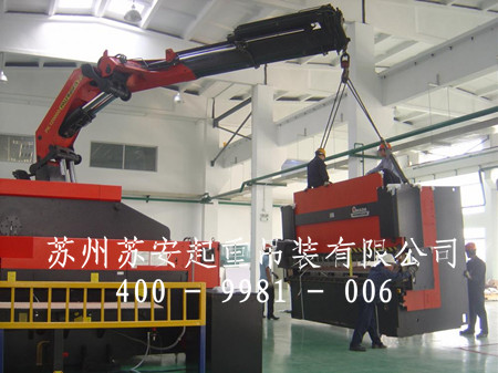 点击新窗口打开大图