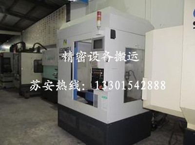 点击新窗口打开大图