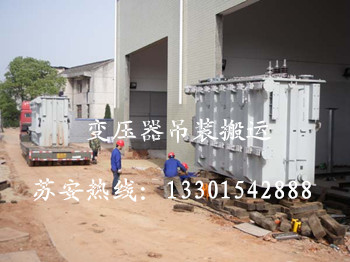 点击新窗口打开大图