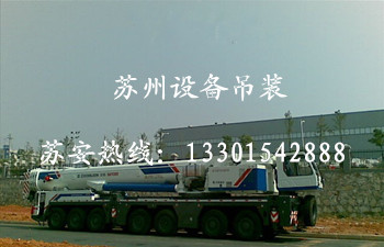 点击新窗口打开大图