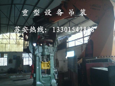 点击新窗口打开大图