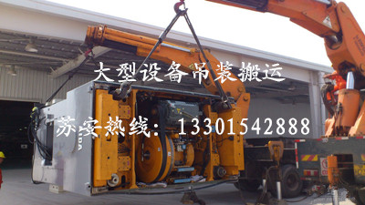 点击新窗口打开大图