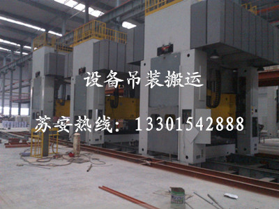 点击新窗口打开大图