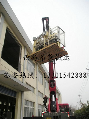 点击新窗口打开大图