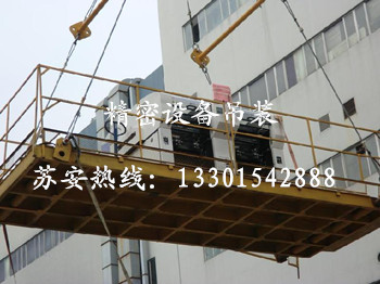 点击新窗口打开大图