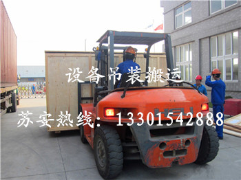 点击新窗口打开大图