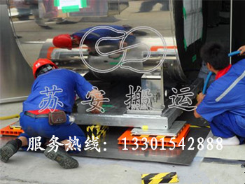 点击新窗口打开大图